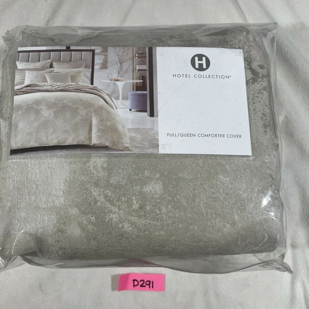 NWT Hotel Collection Skyline Duvet Cover Only [ Full/‎ Queen ]